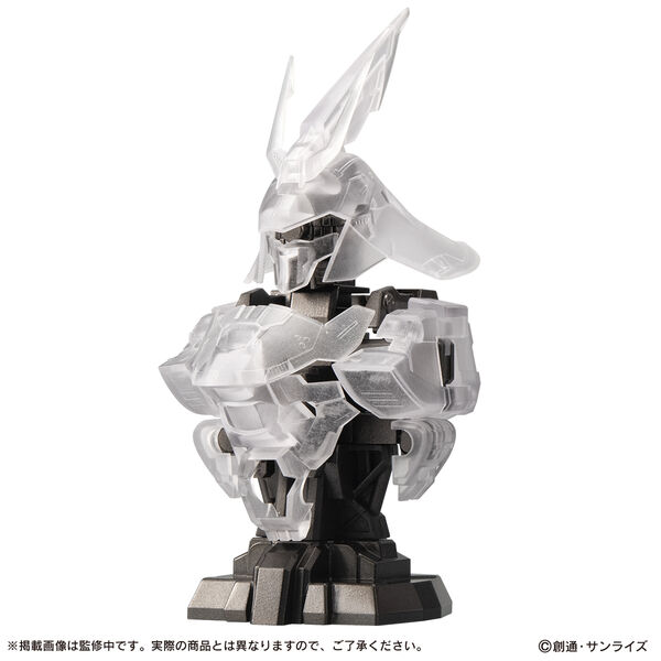 MSN-04 Sazabi (Mechanical Clear), Kidou Senshi Gundam: Char's Counterattack, Bandai, Trading, 4570118105615